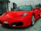 Permainan Italian Fastest Cars talian