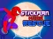 Permainan Spiderman Hook Rescue talian