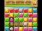 Permainan Diamond Match talian