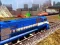 Permainan Train Simulator 2020 talian