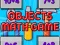 Permainan Objects Math Game talian