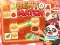 Permainan Bento Match talian