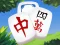 Permainan Mahjong Tour talian