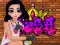 Permainan Princess Cool Graffiti talian