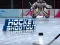 Permainan Hockey Shootout talian