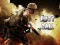 Permainan Duty Call Modern Warfate 2 talian