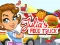 Permainan Julia's Food Truck talian