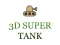 Permainan 3d super tank talian