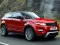 Permainan Land Rover Range Rover Slide talian