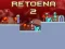 Permainan Retoena 2 talian