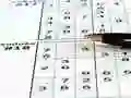 Permainan Sudoku 30 Levels talian