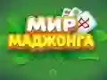 Permainan World of Mahjong talian