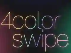 Permainan 4color Swipe talian