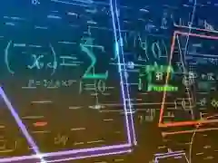 Permainan Math Quiz talian