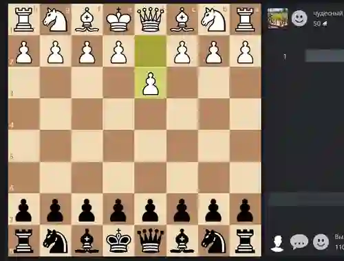 Permainan Chess Online talian