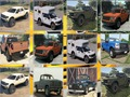 Permainan Ford F 150 Memori  talian