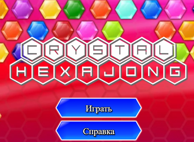 Permainan Crystal Hexajong talian