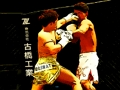 Permainan Jigsaw Pertandingan Melawan UFC  talian