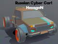 Permainan Hexagon Kereta Siber Rusia  talian