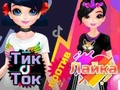 Permainan Gadis TikTok vs Gadis Suka  talian