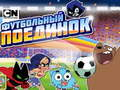 Permainan Permainan Bola Sepak Gumball  talian