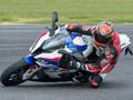 Permainan BMW S1000RR talian