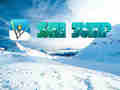 Permainan Lompatan ski talian