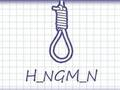 Permainan Hangman Plus talian