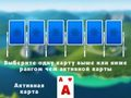 Permainan 2024 Tripeaks Solitaire talian