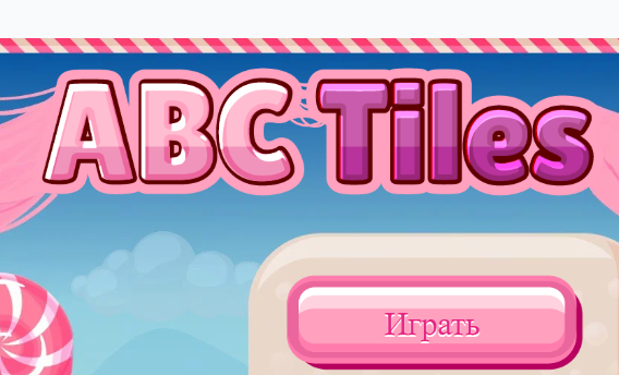 Permainan Jubin ABC  talian