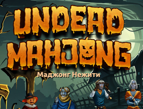 Permainan Mahjong Undead  talian