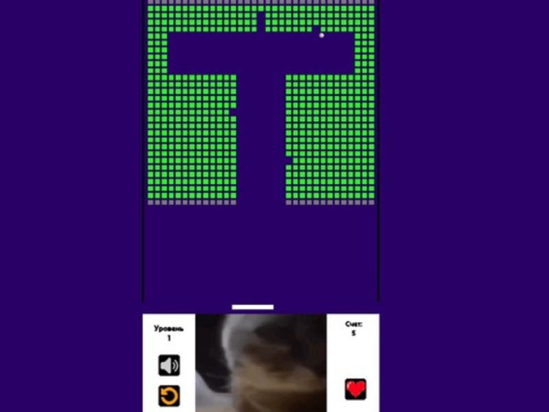 Permainan Pemecah Bata Chipi Chipi Chapa Chapa Cat  talian