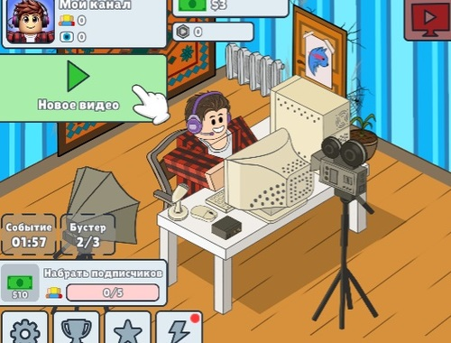 Permainan Simulator Blogger Terbiar  talian