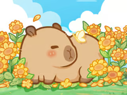 Permainan Jigsaw Puzzle: Capybara Dalam Bunga Matahari  talian