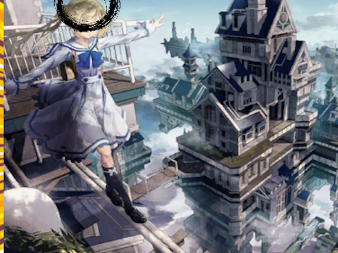 Permainan Anime Cari Perbezaan  talian
