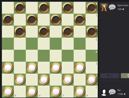 Permainan Checkers Rusia  talian