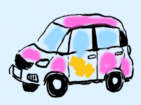 Permainan Lukis Kereta Anda  talian