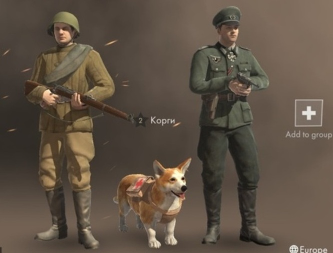 Permainan Peperangan 1942  talian