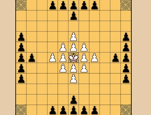 Permainan Tafl Viking Catur  talian