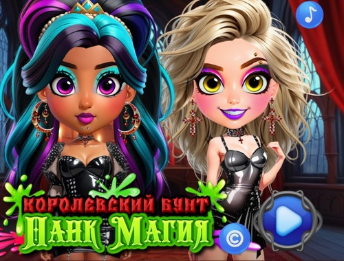 Permainan Magic Magic Punit Pemberontak  talian