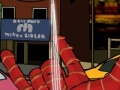 Permainan Spiderman - Simpan Bandar  talian