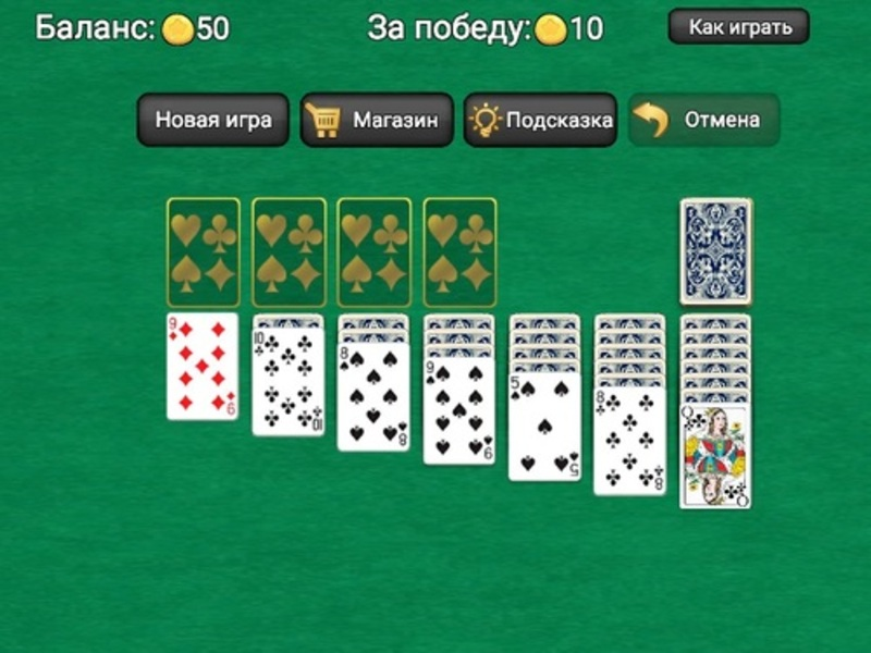 Permainan Solitaire Klondike klasik talian