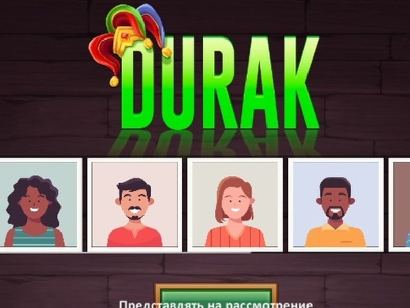 Permainan Durak talian